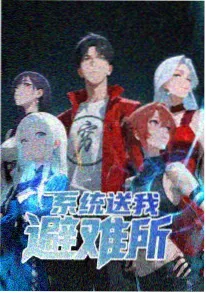 动漫片子 剧场版票房分析资讯