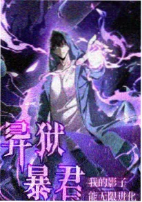 第七号图书馆 缩略图