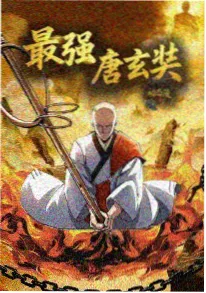 一页一格 缩略图